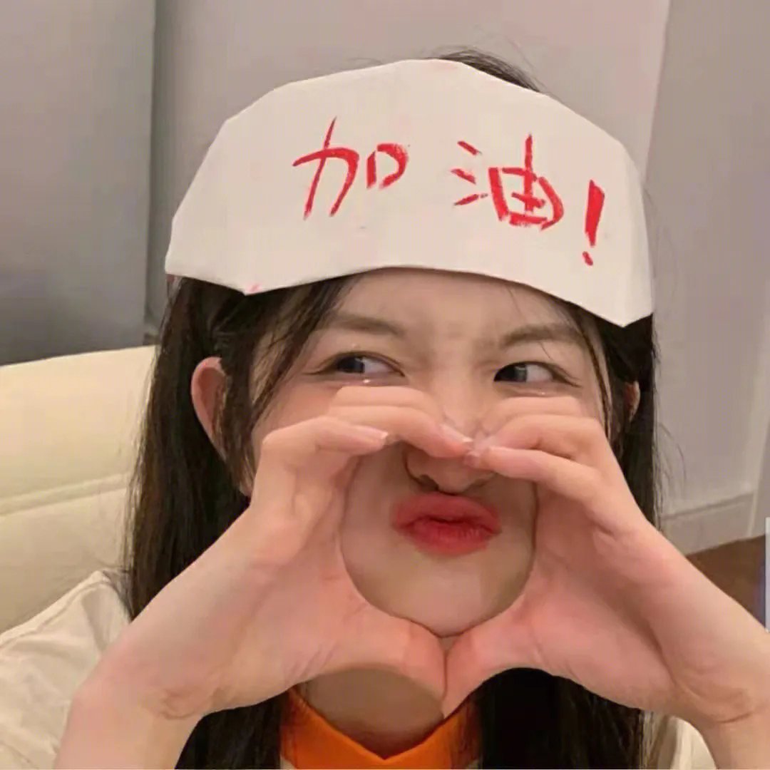 荷里活小子